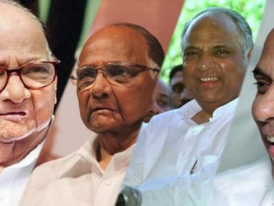 राष्ट्रवादीचा आज स्थापना दिन | पवारांनी राष्ट्रवादी पक्षाची स्थापना का आणि कशी केली होती ?