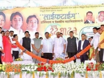 राणेंनी उद्घाटनाला पहिल्यांदा पावरफुल ‘डेअरिंगबाज’ माणसाला बोलावलं होतं | सोशल व्हायरल