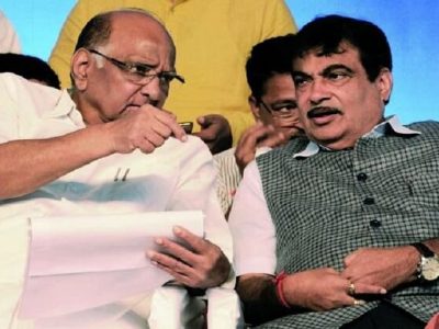 Sharad Pawar and Gadkari | ऊसापासून इथेनॉल ऐवजी हायड्रोजन गॅस निर्माण करण्याची गरज | पवारांचा सल्ला