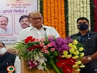 सर्वसामान्य नागरिक कधीही कर्ज बुडवत नाही | मोठी माणसेच नेहमी कर्ज बुडवतात – शरद पवार
