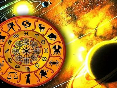 Horoscope Today | 03 मे 2023 | तुमच्या राशीनुसार तुमचा बुधवारचा दिवस कसा असेल जाणून घ्या