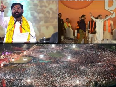 माध्यमांवर पोलखोल होऊनही शिंदे म्हणाले, इथे एकही व्यक्ती पैसे देऊन आणलेली नाही, खुर्च्यांवर बसलेले सुद्धा हसले असावेत असे शिंदेंचे दावे