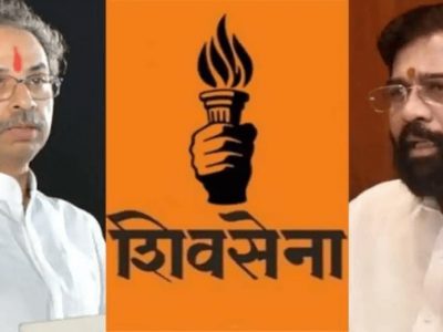 अंधेरी पूर्व पोटनिवडणुकीत पळ काढला, तर ढाल-तलवार चिन्हावर निवडणूकच न लढणाऱ्या शिंदेंचा हास्यास्पद राजकीय दावा