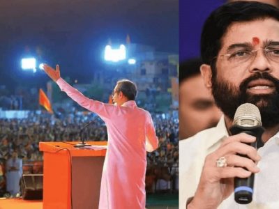 ठाकरेच उजवे! मुख्यमंत्री पद, कॅबिनेट मंत्रिपदांसह 40 आमदार-12 खासदार व 10 अपक्ष आमदार असूनही शिंदेंना 801 जागा तर ठाकरेंना 705