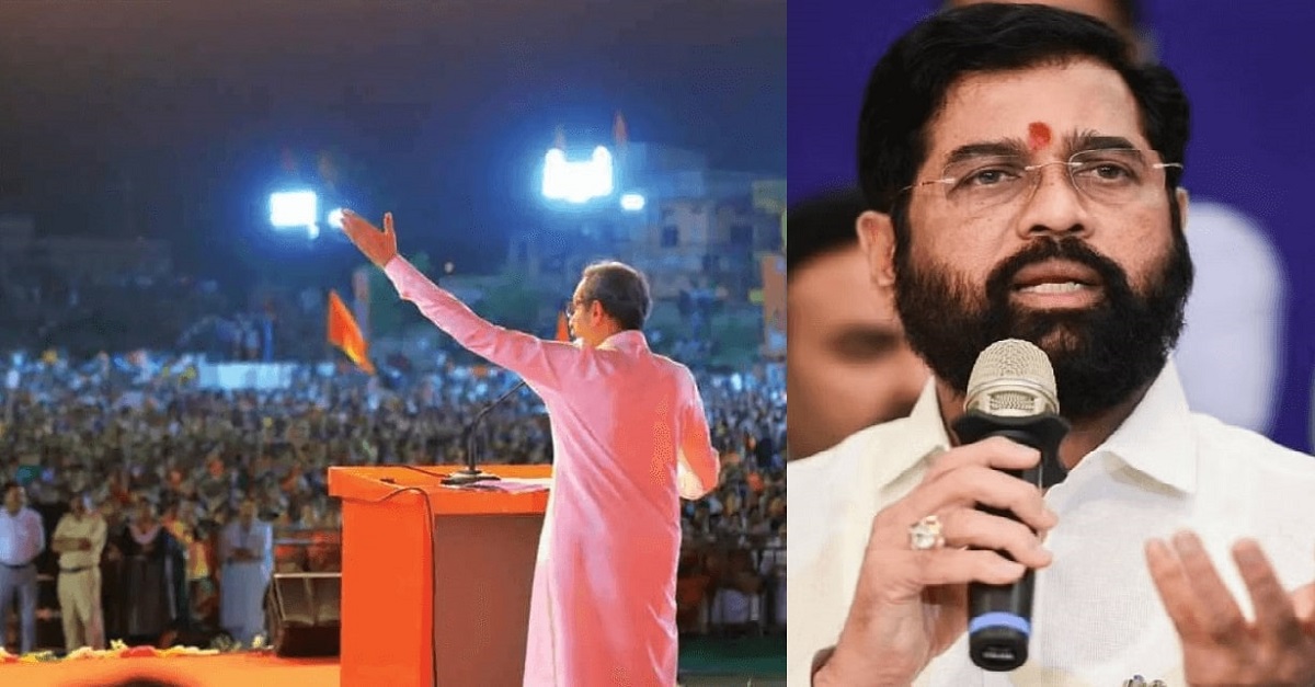 Maharashtra Grampanchayat Election