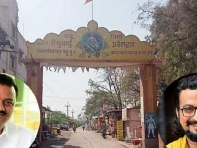 शिरूर | खा. अमोल कोल्हे यांचा विकास कामांचा धडाका | वढु बु. प्रजिमा १९ या रस्त्यासाठी 6.5 कोटी मंजूर