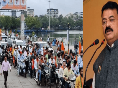 मोदींच्या महागाई, इंधनदर, घसरलेला GDP संदर्भातील आश्वासनांवर जन आशीर्वाद यात्रेतून उत्तर द्यावीत – भास्कर जाधव