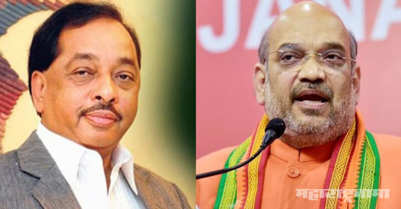Shivsena, MP Arvind Sawant, MP Narayan Rane, Amit Shah
