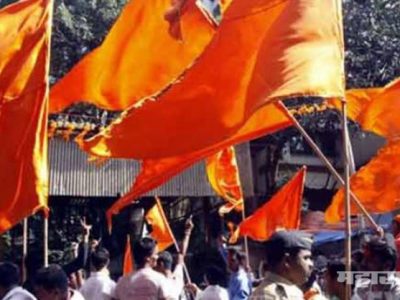 Shivsena workers fight at Mumbai