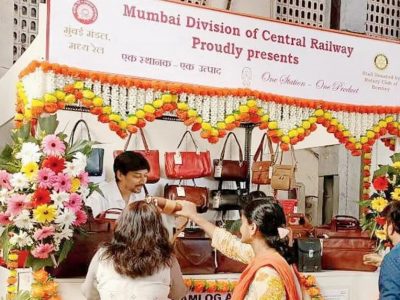 Business Idea | स्वतःचा व्यवसाय सुरु करणार? रेल्वे स्टेशनवर स्वतःचं शॉप उघडा, मोठी कमाई, असा करा अर्ज
