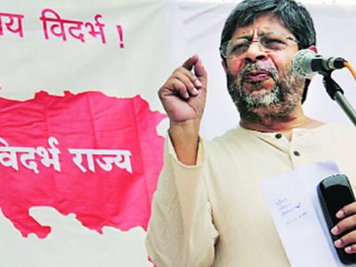 Shrihari Aane angry with Sharad Pawar statement on Sidarbh