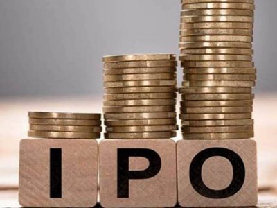 Money from IPO | आयपीओ अलर्ट! पुढच्या आठवड्यात 4 IPO बाजारात येणार आहेत, कमाईची संधी