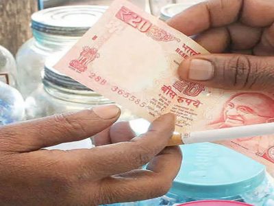 Single Cigarette Sale | धूम्रपान करता? सुट्या सिगारेटच्या विक्रीवर बंदी येऊ शकते, खरेदी करता येणार नाही.. कारण?