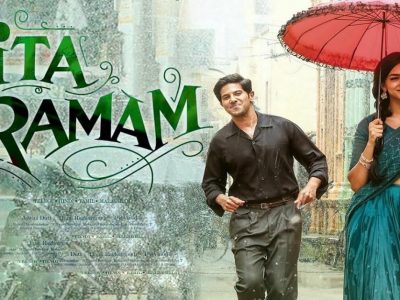 Sita Ramam | दक्षिणेत हा चित्रपट चांगलाच गाजला, आता ‘सिता रामम्’ चित्रपट ओटीटीवर प्रदर्शित होण्यासाठी सज्ज