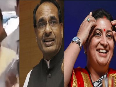 Viral Video | समोर अनेक पुरुष-महिला कार्यकर्ता, ‘आय लव्ह यू टू’ म्हणत मुख्यमंत्री शिवराज सिंह यांचा फ्लाइंग किस, नेटिझन्सचा भाजपवर हल्लाबोल