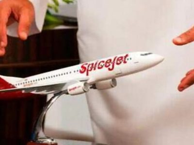 Spicejet Share Price | स्पाइसजेट शेअर्स विमान वेगात, फक्त 2 दिवसात दिला 26 टक्के परतावा, फायदा घेणार?
