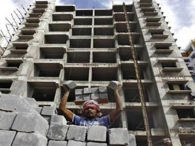 रेडीरेकनर दरात वाढ नाही | मुद्रांक शुल्क सूट संपुष्टात