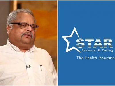 Star Health and Allied Insurance IPO | स्टार हेल्थ अँड अलाईड इन्शुरन्सचा आयपीओ 30 नोव्हेंबरला लॉन्च होणार
