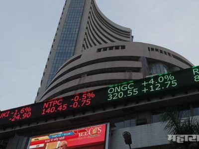 Stock Market Sensex Rises | सेन्सेक्स 500 अंकांनी वाढला | गुंतवणूकदारांना 2 लाख कोटींचा फायदा