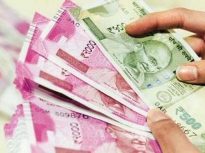 Stock to Invest | म्युच्युअल फंडांनी या शेअरमधील गुंतवणुकीतून 320 टक्के नफा कमावला | तो शेअर माहिती आहे?