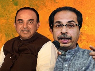 केंद्रानेच त्यांचं कौतुक केलंय | उद्धव ठाकरे आता एक आदर्श मुख्यमंत्री म्हणून समोर आले आहेत – भाजप नेते सुब्रमण्यम स्वामी