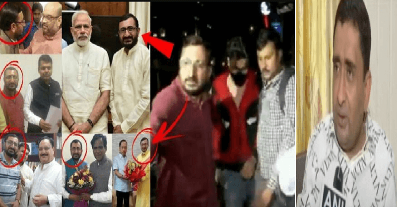 Sunil Patil made serious allegations on Manish Bhanushali
