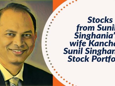 Sunil Singhania Portfolio | शेअर बाजारातील दिग्गज गुंतवणूकदार सुनील सिंघानियांचा पोर्टफोलीओ सेव्ह करा