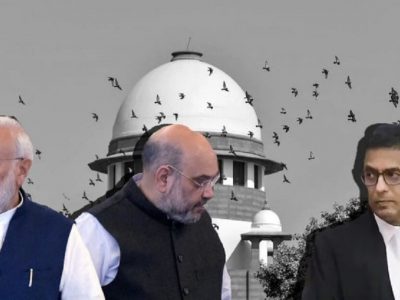 पक्षपाती मीडिया ट्रायलमुळे लोकांच्या मनात चुकीचा संशय निर्माण होतो, तीन महिन्यांत मार्गदर्शक तत्त्वे तयार करा – सुप्रीम कोर्ट