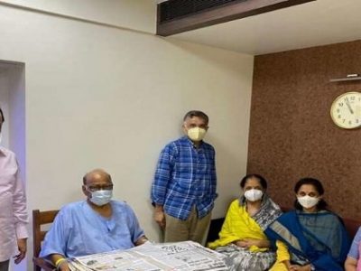 शरद पवार यांना ब्रीच कँडी रुग्णालयातून डिस्चार्ज | तब्येत उत्तम