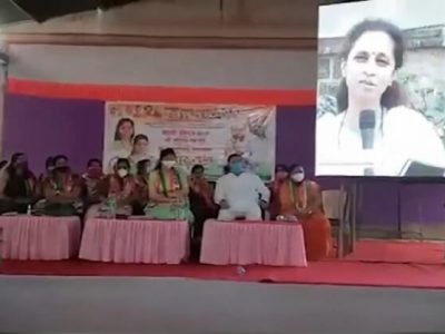 सुप्रिया सुळेंनी ‘ब्रीच कॅंडी’च्या गेटवरुन पंढरपूरची सभा गाजवली