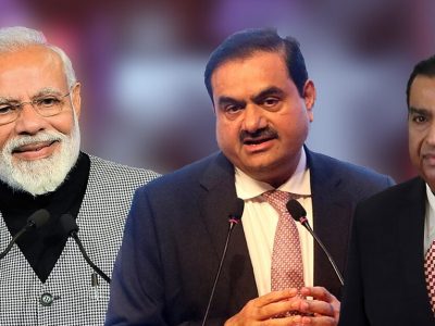 Richest Report | सर्वात श्रीमंत 1% भारतीयांकडे देशातील 40% पेक्षा जास्त संपत्ती, अर्ध्या लोकसंख्येकडे फक्त 3% संपत्ती
