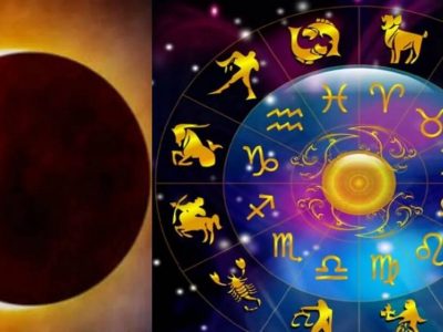 Surya Grahan 2022 | या तारखेला होणार सूर्यग्रहण, ज्योतिषशास्त्रानुसार या 5 राशींच्या लोकांच्या नशिबाची दारं उघडतील