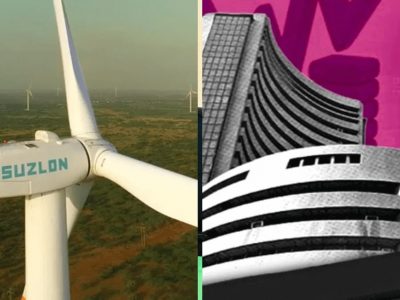 Suzlon Share Price | सुझलॉन कंपनीबाबत फायद्याची मोठी अपडेट, DII ने 4,00,34,002 शेअर्स खरेदी केले – NSE: SUZLON