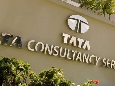 TCS Work from Home to End | टीसीएसने केली ‘वर्क फ्रॉम होम’ बंदची घोषणा | ऑफिसला जावं लागणार