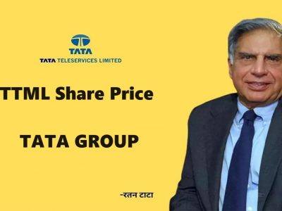 TTML Share Price | टाटा ग्रुपचा सर्वात स्वस्त शेअर तेजीत, 2 दिवसात दिला 14% परतावा, यापूर्वी 2926% परतावा दिला