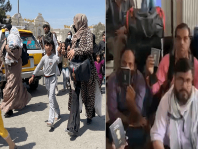 क्रूर तालिबानी राजवटीपासून जगण्याची धडपड | अफगाणिस्तानमध्ये अजुनही भारतीय नागरिक अडकले