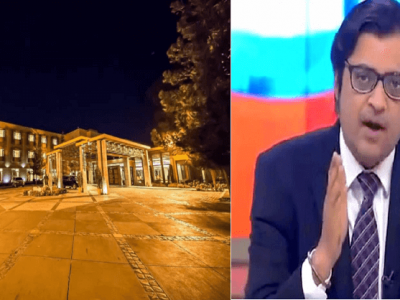 VIDEO | अर्णब गोस्वामींची फेक पत्रकारिता आणि फेक दावे पुन्हा जगासमोर | असे पुन्हा तोंडघशी पडले