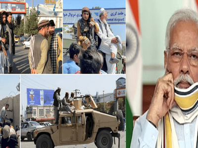 भारताने अफगाणिस्तानाच्या विकाससाठी पैसा दिला । करोडोचे नुकसान । तालिबानमुळे चीन-पाकिस्तानच्या प्रभावाखाली