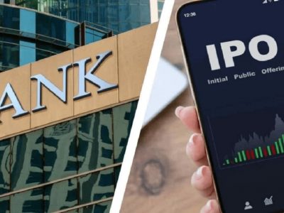 Tamilnad Mercantile Bank IPO | 101 वर्ष जुन्या बँकेचा आयपीओ, शेअर लिस्टिंगपूर्वी प्रीमियम 30 रुपयांपेक्षा जास्त, नफ्याचे संकेत