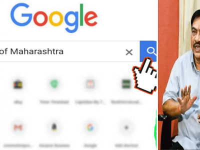 Tarbuj of Maharashtra | सर्व एका टरबूजामुळे झाले | तो कोण ते गुगलवर जाउन टरबूज ऑफ महाराष्ट्र सर्च करा