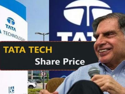 Tata Technologies Share Price | मल्टिबॅगर शेअर उच्चांकापासून 25% घसरला, स्वस्तात खरेदीची संधी? तज्ज्ञांचे BUY रेटिंग