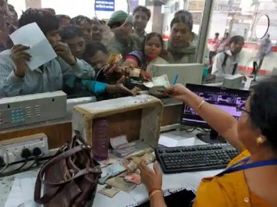 Tatkal Ticket Booking | आता तत्काळ तिकीट बुकिंगसाठी कोणतेही टेन्शन नाही | जाणून घ्या खुशखबर