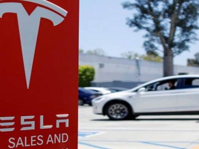Tesla Breaches $1 Trillion Market Cap | टेस्लाने $1 ट्रिलियन मार्केट कॅपचा पल्ला गाठत विक्रम रचला