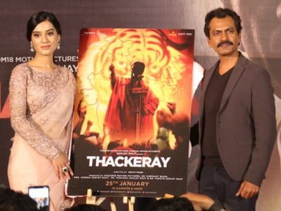 Special shots from Thackeray movie teaser launch event