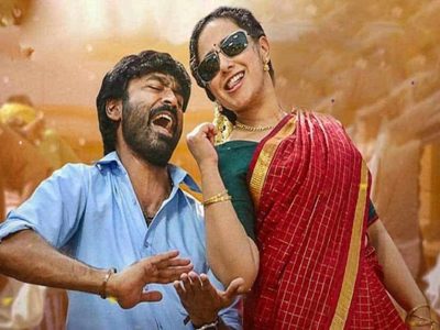 Thiruchitrambalam Box Office | धनुषचा ‘थिरुचित्रंबलम’ चित्रपट परदेशात रचतोय इतिहास, कमाईचे आकडे पाहून व्हाल थक्क