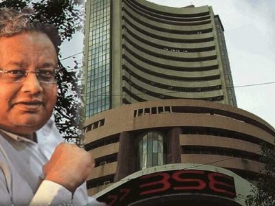 Titan Share Price | बिग बुल राकेश झुनझूनवालांचा खास शेअर Titan तुफान तेजीत | गुंतवणूकदारांसाठी फायदेशीर