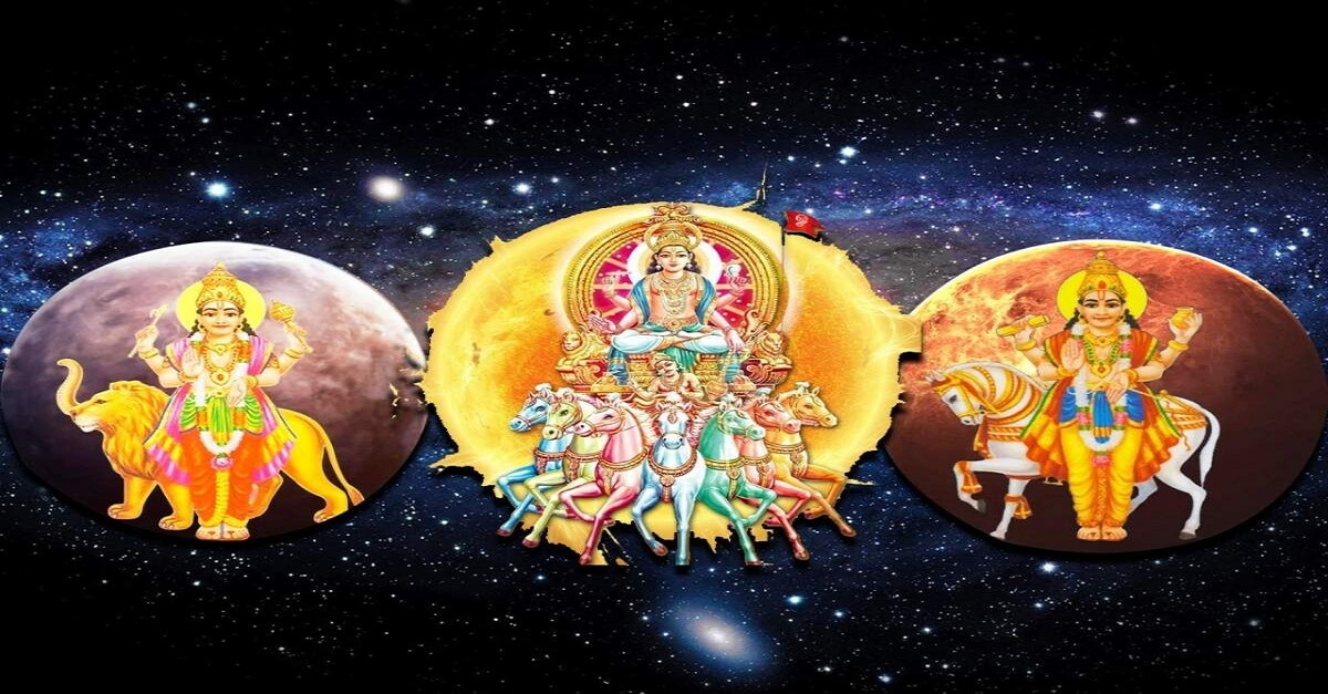 Trigrahi Yog