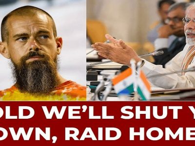 शेतकरी आंदोलनादरम्यान भारत सरकारकडून ट्विटर बंद करण्याच्या आणि कर्मचाऱ्यांच्या घरांवर छापे टाकण्याच्या धमक्या – माजी सीईओ जॅक डोर्सी