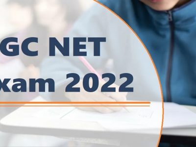 UGC NET 2022 | राष्ट्रीय पात्रता परीक्षेसाठी नोंदणी प्रक्रिया सुरू | अर्जाची लिंक आणि प्रक्रिया जाणून घ्या
