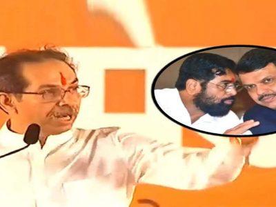 Shivsena Party | शिवसेना पक्ष कोणाचा? मुख्य निवडणूक आयोगासमोरील सुनावणीची तारीख ठरली, पण किती काळ लागणार?